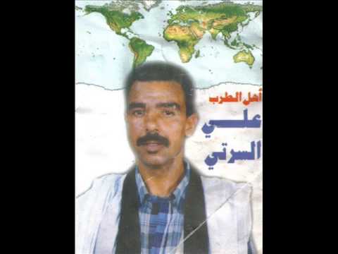 TÉLÉCHARGER TARAB HASSANI MP3 HASSANI TÉLÉCHARGER MP3 TARAB